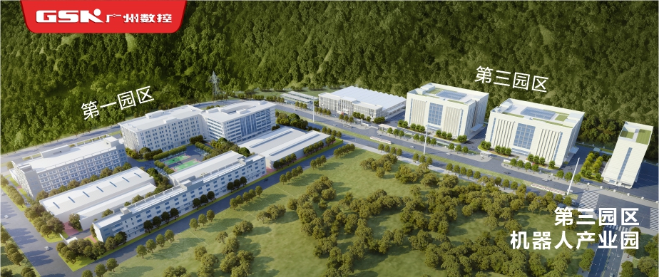 xc sports(中国区)-官方网站